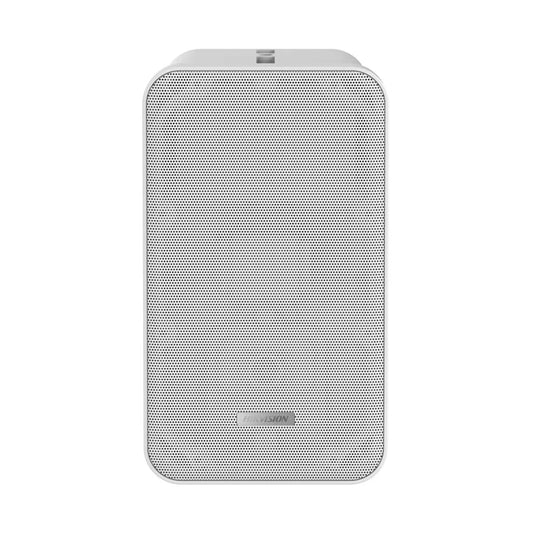 Hikvision DS-QAE0420G1-V White 20W Weatherproof Analog Column Speaker